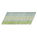 Metabo Hpt Collated Framing Nail, 3 in L, Bright, Full Round Head, 21 Degrees, 1000 PK 20105SHPT